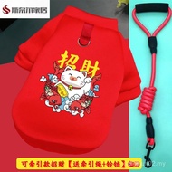 Dog New Clothes Dog Day Clothes Dog Day Clothes Dog Clothes Dog Cat Clothes Style Teddy Pet ZFVC