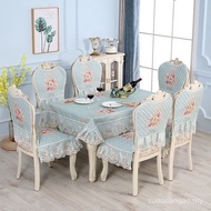 Hot-selling High-End Chinese Dining Chair Cushion Table Cloth Coffee Table Cloth Set European Dining