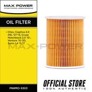 MAX POWER MO-9303 Oil Filter Element for Chevrolet Captiva 2.0 Diesel 2007-2013, Chevrolet Cruze HB