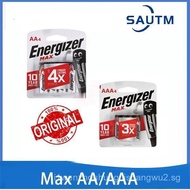 [Local Seller]20-40Pcs Energizer MAX AA / AAA Alkaline 1.5V