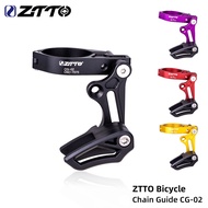 Ztto MTB Bicycle Bike Chain Guide Cg02 Chain Frame Protector Cover 1X System 31.8 34.9M Clamp Chain Guide