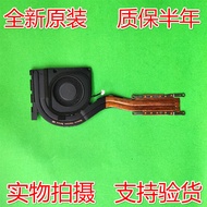 Suitable for Brand New Original Dell Latitude 7320 E7320 0XCNHG Cooling Fan
