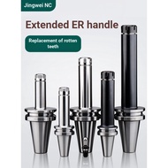 BT40 Shank Extended ER Chuck 32er25 CNC Processing Center CNC Milling Cutter Drill Chuck High Precis