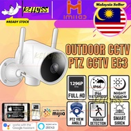 Xiaomi Imilab EC3 CCTV Outdoor CCTV EC4 A1 wireless Full HD PTZ IP Camera CCTV Security Camera Monit