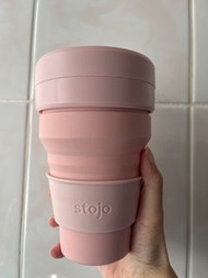 Stojo cup