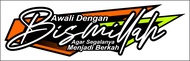 Stiker Decal Variasi Simple Motif BISMILLAH Bisa Untuk Kabin Depan Kaca Body Mobil dan lain-lain Cus