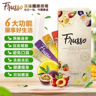 Frusso Wellous Detox 益生菌+高纤维排毒 排毒果汁
