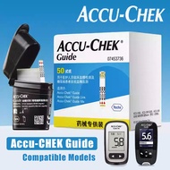 Accu-Chek Guide Test Strips 50s accu chek