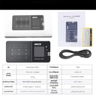 BetaFPV | แบตเตอรี่ FPV โดรน ขนาด 450mAh ที่เหมาะสม