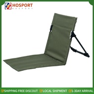 【HOSPORT】Foldable Camping Chair with Carry Bag Folding Back Beach Chair Oxford Cloth Floor Lounger C
