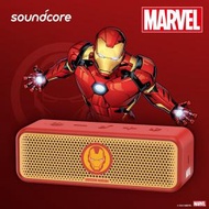 Anker - Soundcore Select 2 易攜藍牙喇叭 - Marvel特別版 (鐵甲奇俠)