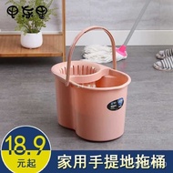 ST/💥Household Hand Pressure with Pulley Mop Washing Bucket Water Bucket Mop Mop Cleaning Bucket Plastic Rotating Twist W