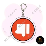 [Pendant] Wild Rank Emoji Acrylic Keychain Mobile Game Peripherals Hero M