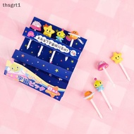 [TG1] 8Pcs Space Fruit Fork Food Grade Plastic Fruit Pick Fork Kids Cake Fruit Dessert Toothpick Por