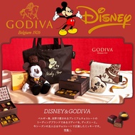 Pre-Order : GODIVA JAPAN X DISNEY VALENTINE 2022 MICKEY MOUSE COLLABORATION (Delivery within 4 weeks)