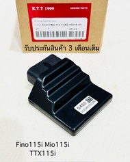 กล่องไฟ Fino115i  Mio115i  TTX115i กล่อง ECU สินค้าตรงรุ่น รหัส 54S รับประกันสินค้า 3 เดือนเต็ม