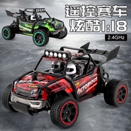 Kereta kawalan jauh high-speed remote control car off-road drift climbing car rc toys