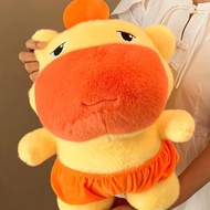 Silly Lubu teddy bear wearing MEEKO orange [Free Gift Wrapping]