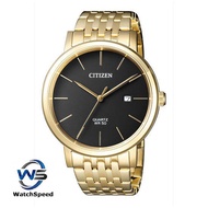 Citizen BI5072-51E Standard Analog  Gold Tone Black Dial Quartz Men's Watch