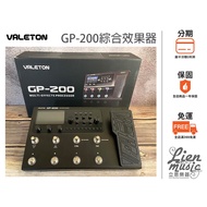 Bonus Bag {Lien Musical Instrument Effect Monopoly} VALETON GP-200 Integrated Device GP200 Guitar