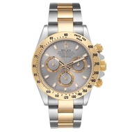 Rolex Rolex Cosmograph Daytona (Reference 116523). A yellow gold stainless automatic wristwatch with