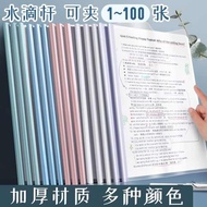pembalut buku teks pembalut buku pembalut buku latihan Book Cover Transparent with Clip Waterproof