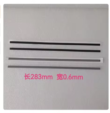 2PCS One Set New Original For HP 14-DQ 14S-DR 14S-FR 14S-FQ 14S-DR TPN-Q221 TPN-Q242 Bottom Cover Ru
