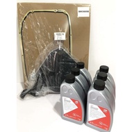 ( SERVICE SET ) 0BW398009B FEBI OIL AND AUTO GEARBOX FILTER GASKET SET AUDI A6 HYBRID 2.0 TFSI