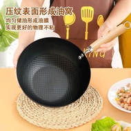 Japanese Mini Small Wok Non-Stick Pan Household Uncoated Small Iron Pan Soup Pot Frying Pan Wok Smal
