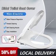 Thickened Bidet Toilet Seat Non Electric Bidet Seat Cover with Soft Closing D/V/O Shape