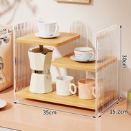 全城熱賣 - 杯子收納置物架 杯架 水杯茶杯廚房咖啡杯收納架 高顏值瀝水分層架子（快遞送貨上門）