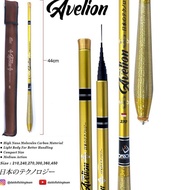 POLE DAIDO AVELIO CARBON 210CM 240CM 270CM 300CM 360CM 450CM