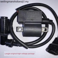 Langjie ROJO Electric Injection Scooter GY6 250 High Voltage Package Ignition Coil