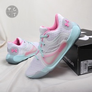 Under Armour Under Armour Spawn 2 Under Armour Men's Practical Low-Top Basketball Shoes 3022626