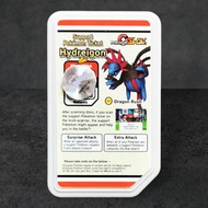 Malaysia Hydreigon Gaole Support Card