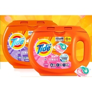 🇲🇾 Tide 48/51pcs Large Box Laundry Detergent Gel Capsule Pod