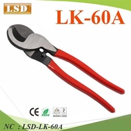 NC Wire Cutter LK-60A German style Maximum Size 60 sq.mm. LSD-LK-60A