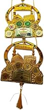 Golden 3 Layer Wall Hanging Wall Decor with Mashallah,Mecca,Medina,First Kalma,3 Qul and Ayatul Kurs