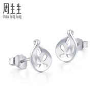 Zhoushengsheng Pt950 Platinum Tonghua Platinum Earrings Women's 83978E Price