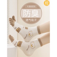 socks women socks Five-Finger Socks for Women - Breathable Summer Design