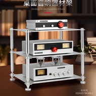 BOALECO FX2 decoder rack, all-aluminum power amplifier rack, suitable for TOPPING Centauru R2R D70PR