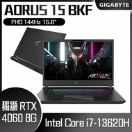 【10週年慶10%回饋】GIGABYTE 技嘉 AORUS 15 BKF-H3TW553SH (i7-13620H/RTX4060/144Hz/16G/512G SSD/Win11 Home/FHD/15.6) 客製化電競筆電