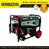 WELPRO SC-6000E-THD เครื่องปั่นไฟเบนซิน 5.5KW
