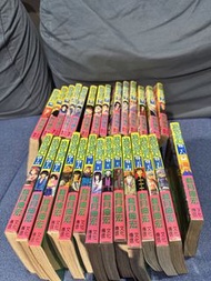 《浪客劍心》漫畫全套