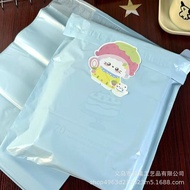 Milk Blue Courier Bag Delivery Delivery Delivery Courier Packing Bag Waterproof Courier Bag Courier 