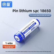 Doublepow | Pin Sạc Dung Lượng Cao 18650 2500mAh cho Đèn Pin và Quạt Nhỏ