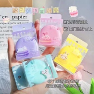 Macaron Perfume Solid Balm Macaron Perfume Solid Balm 11.22