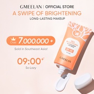 GMEELAN Gluta Whitening Lazy Cream Skincare Lotion Whitening Cream Barrier Repair Facial Moisturize 