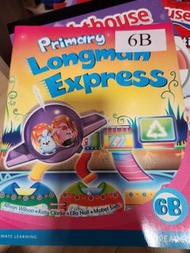 Primary longman express
