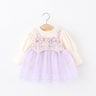 Baby Girl Autumn Fake Two-Piece Dress Little Girl Fashion Princess Dress Trendy Live Supply 2026.7.1